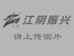 自動(dòng)化焊接