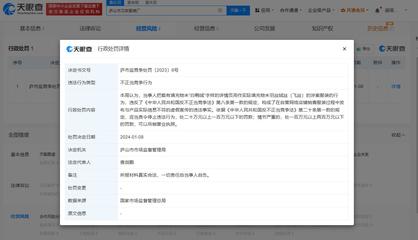 11月我國制造業采購經理指數為50.3% 景氣水平保持穩定擴張