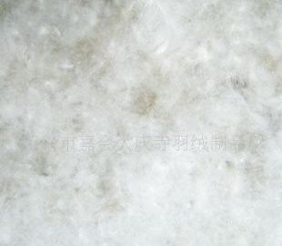 山東省臨沂蘭興羽絨制品{廠}_世界工廠網(wǎng)全球企業(yè)庫(kù)